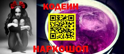 первитин Краснодар