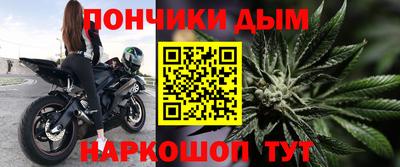 спиды Краснознаменск