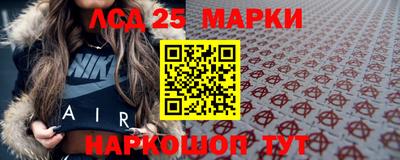 первитин Краснодар