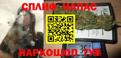 первитин Краснодар