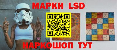 спиды Краснознаменск