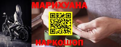 первитин Краснодар