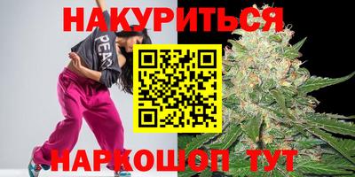первитин Краснодар