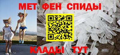 каннабис Краснокаменск