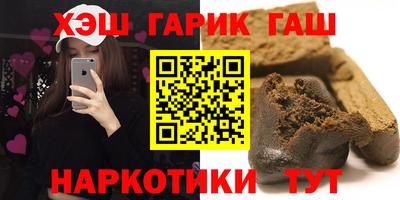 первитин Краснодар