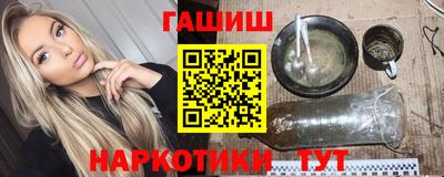 спиды Краснознаменск