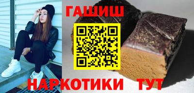 первитин Краснодар