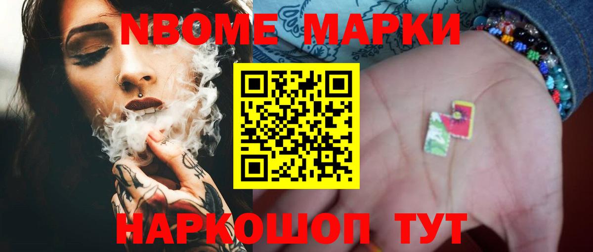ЛСД экстази  ЛСД экстази кислота  Вход с VPN  Южно-Сахалинск  Лсд 25 экстази ecstasy 